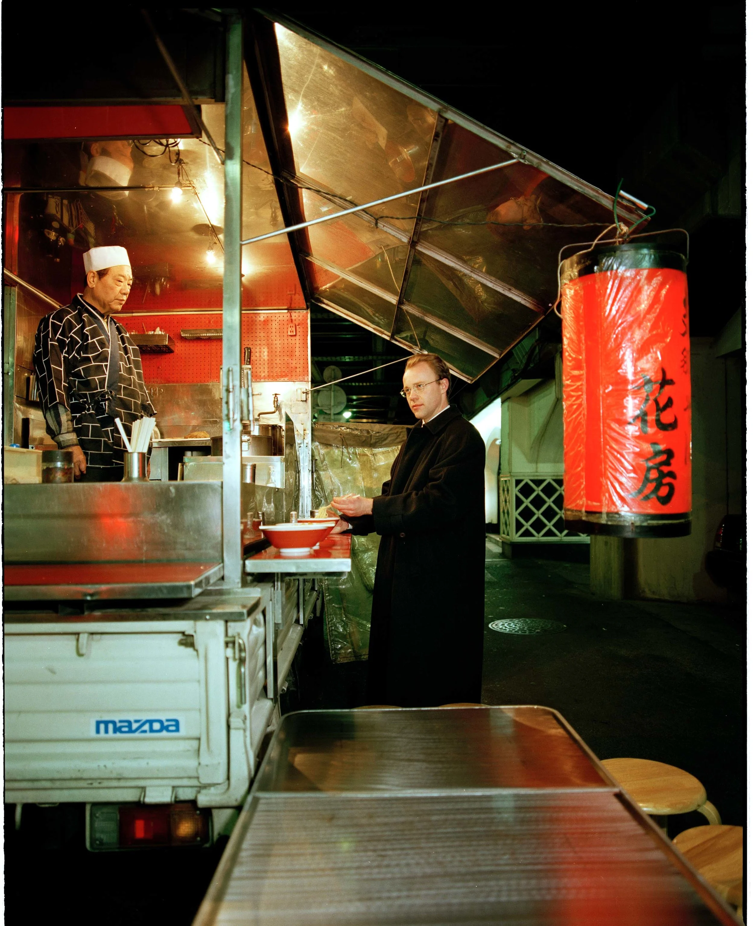 Dutch Expat in Tokyo
