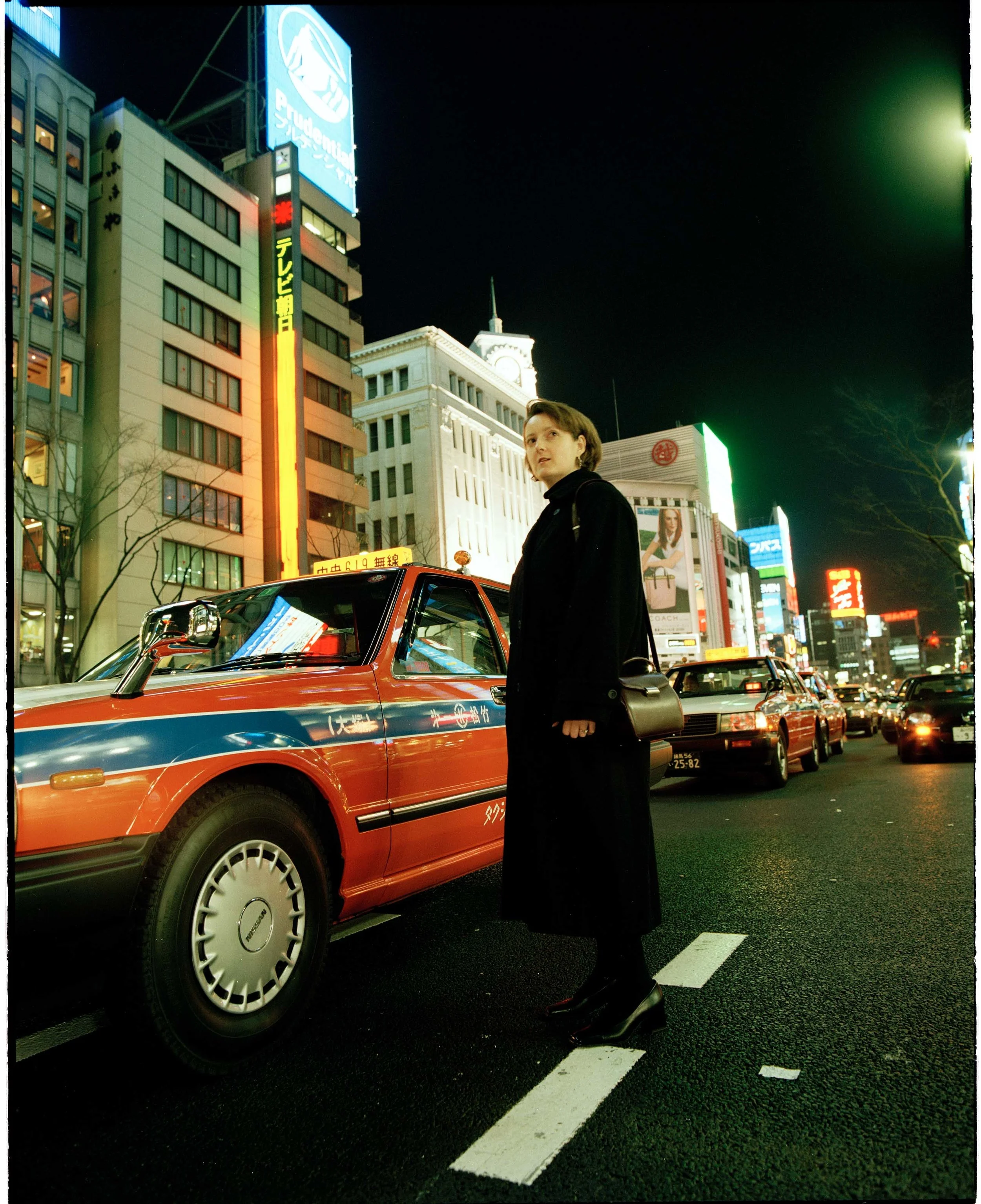 Dutch Expat in Tokyo