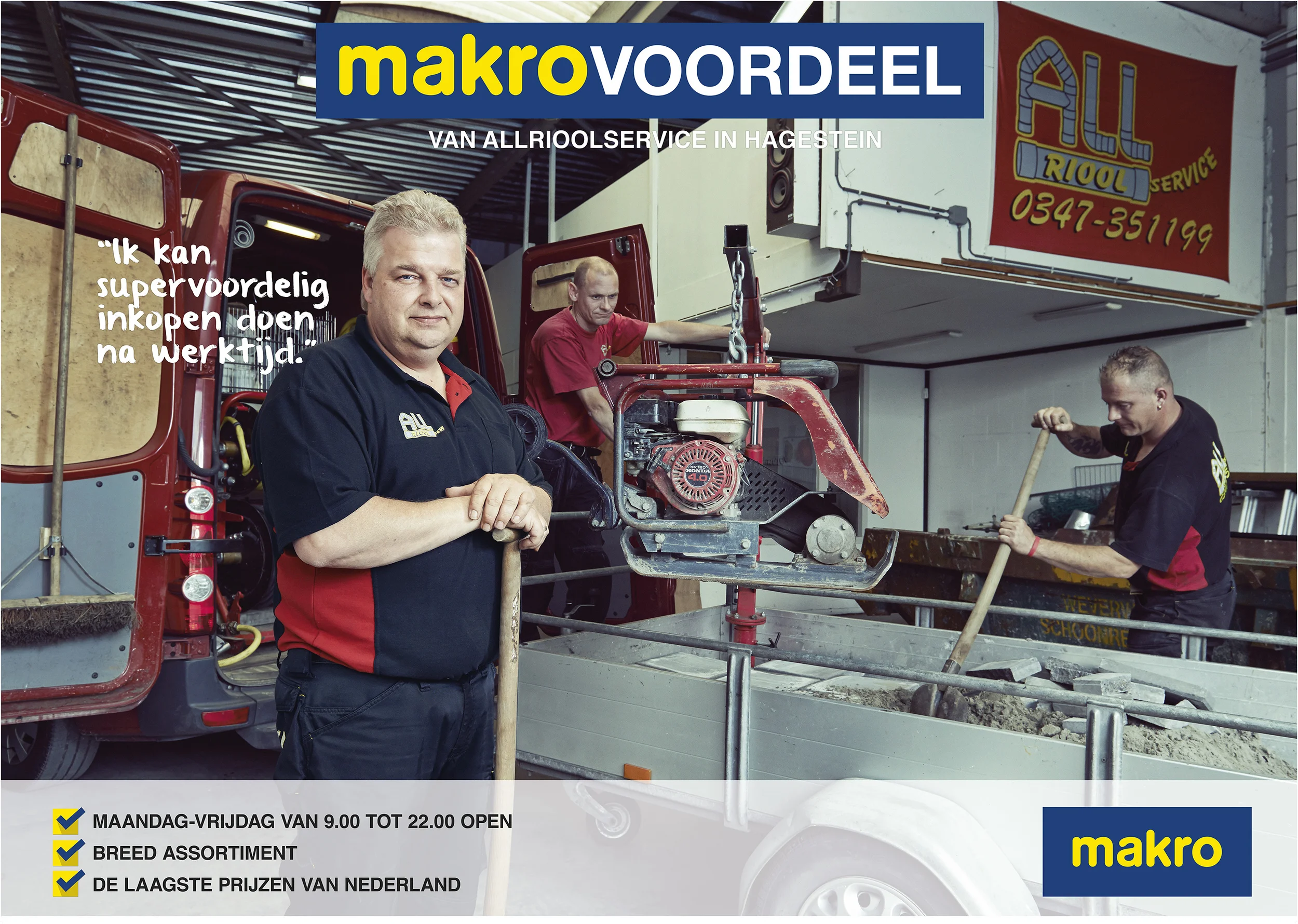 Makrovoordeel-billboard_Amy en Edwin2-2.jpg