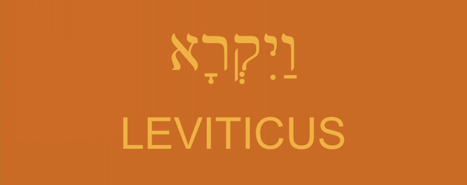 03leviticusbutton.png