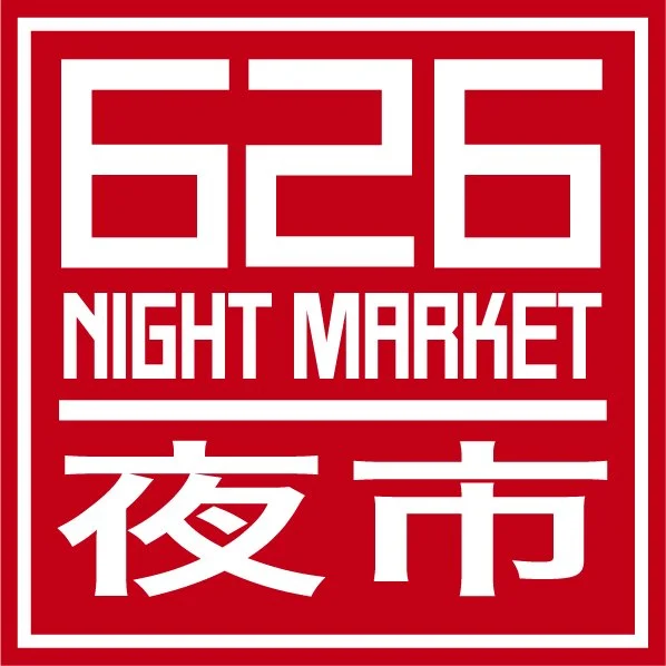 626NightMarket.jpg
