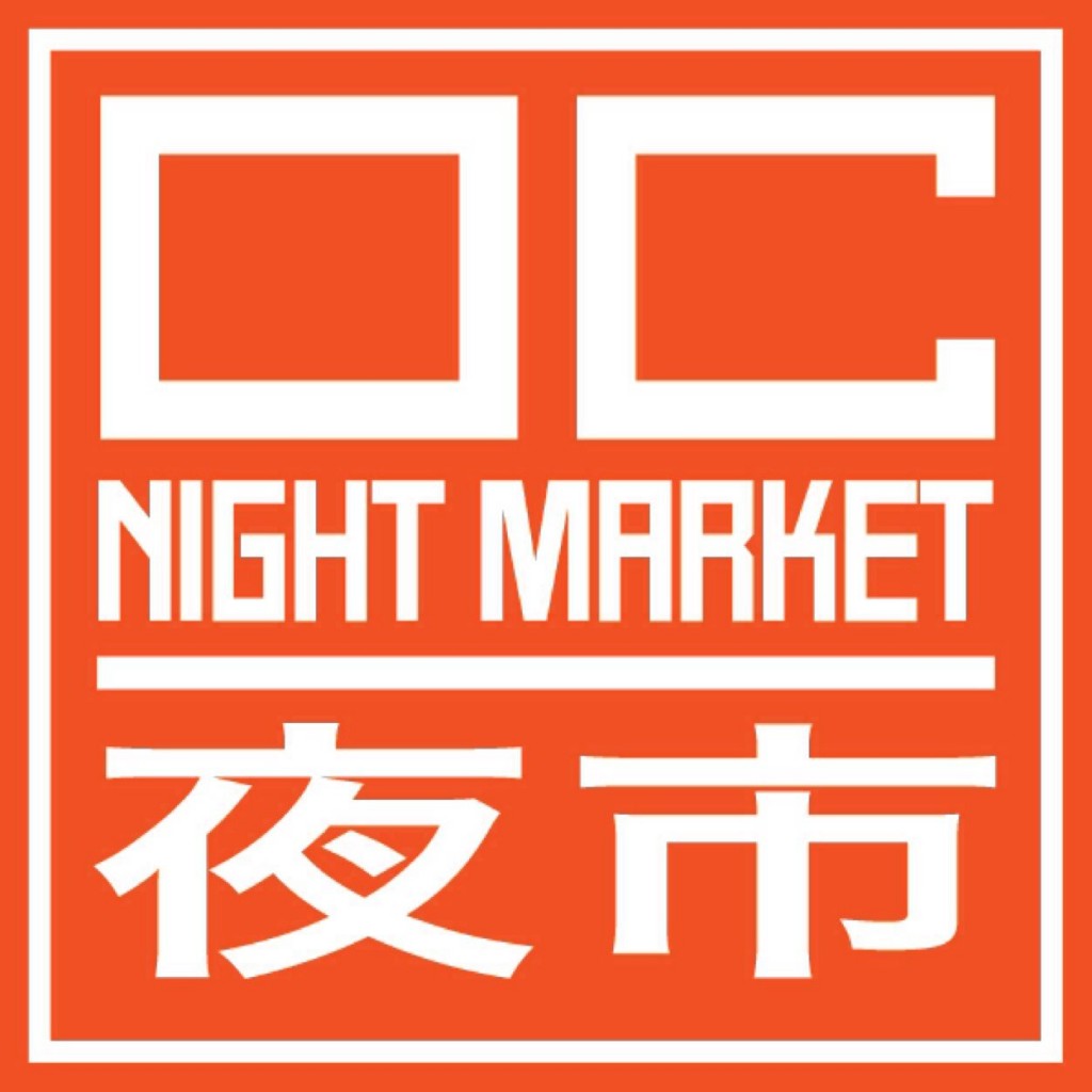 oc night market.jpeg