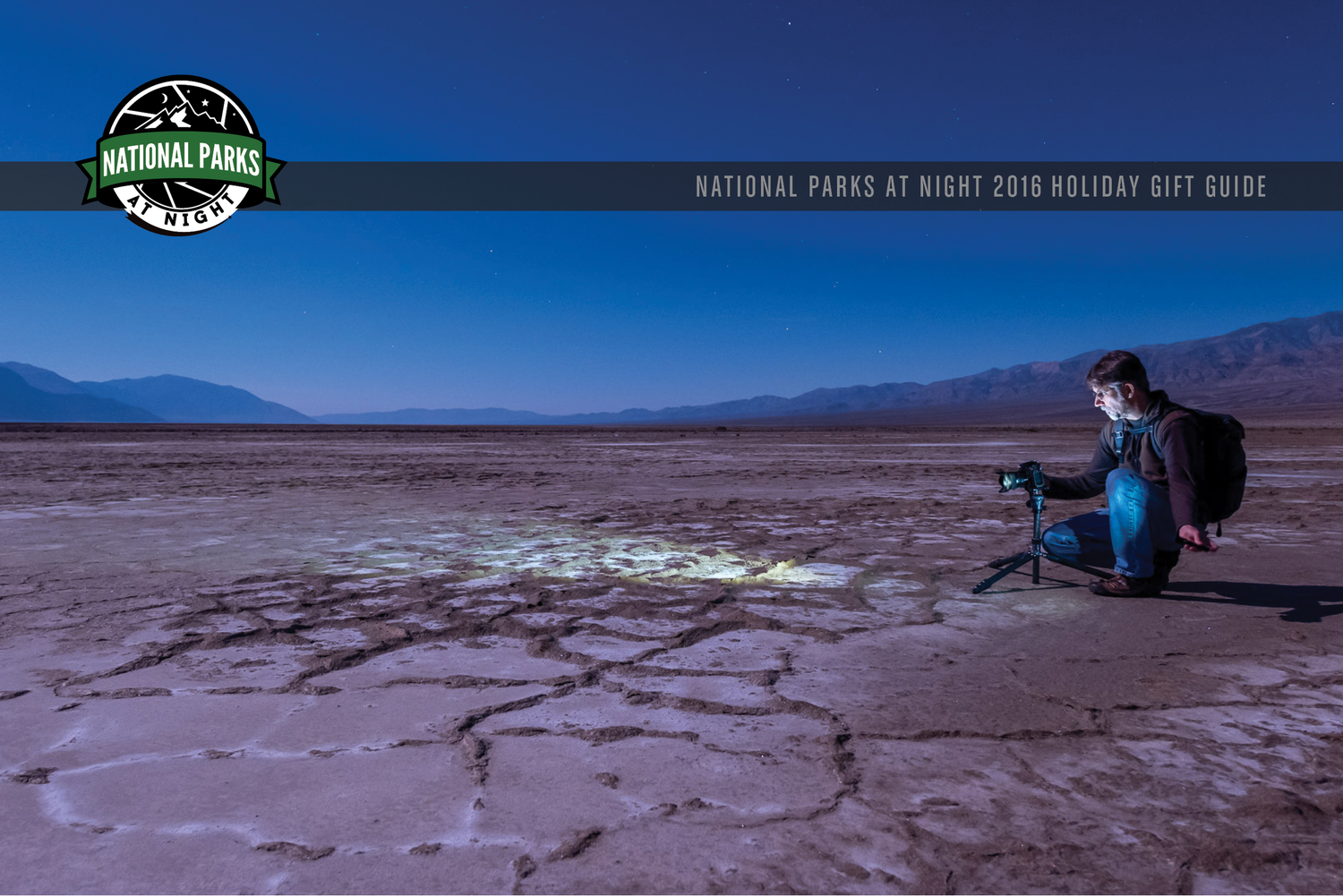 'Tis the Season to be Gifting: Our Guide for Night Photographers ...