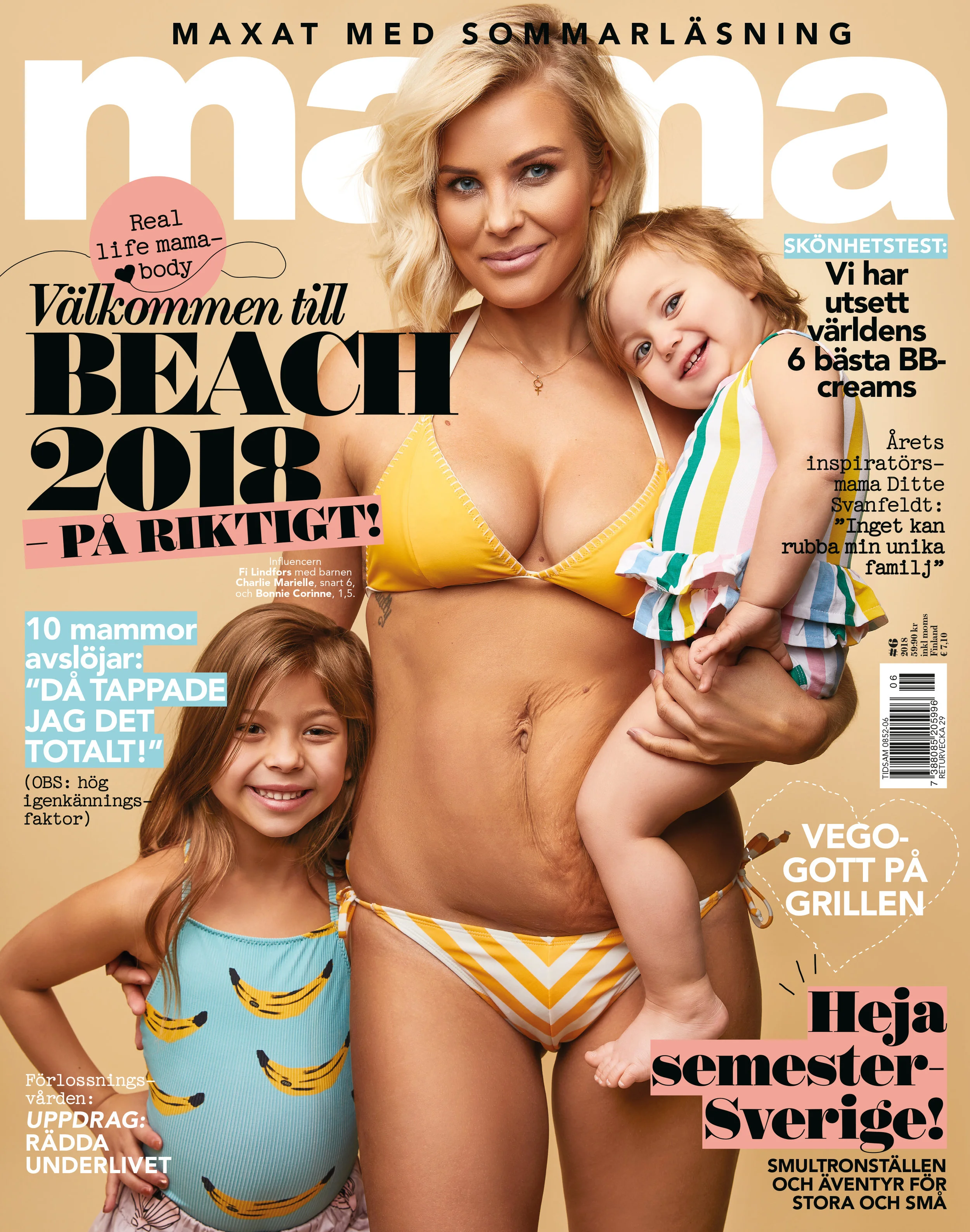 mama_1806.jpg