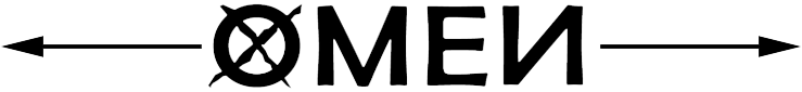 REN-LOGO-Bike-I.png