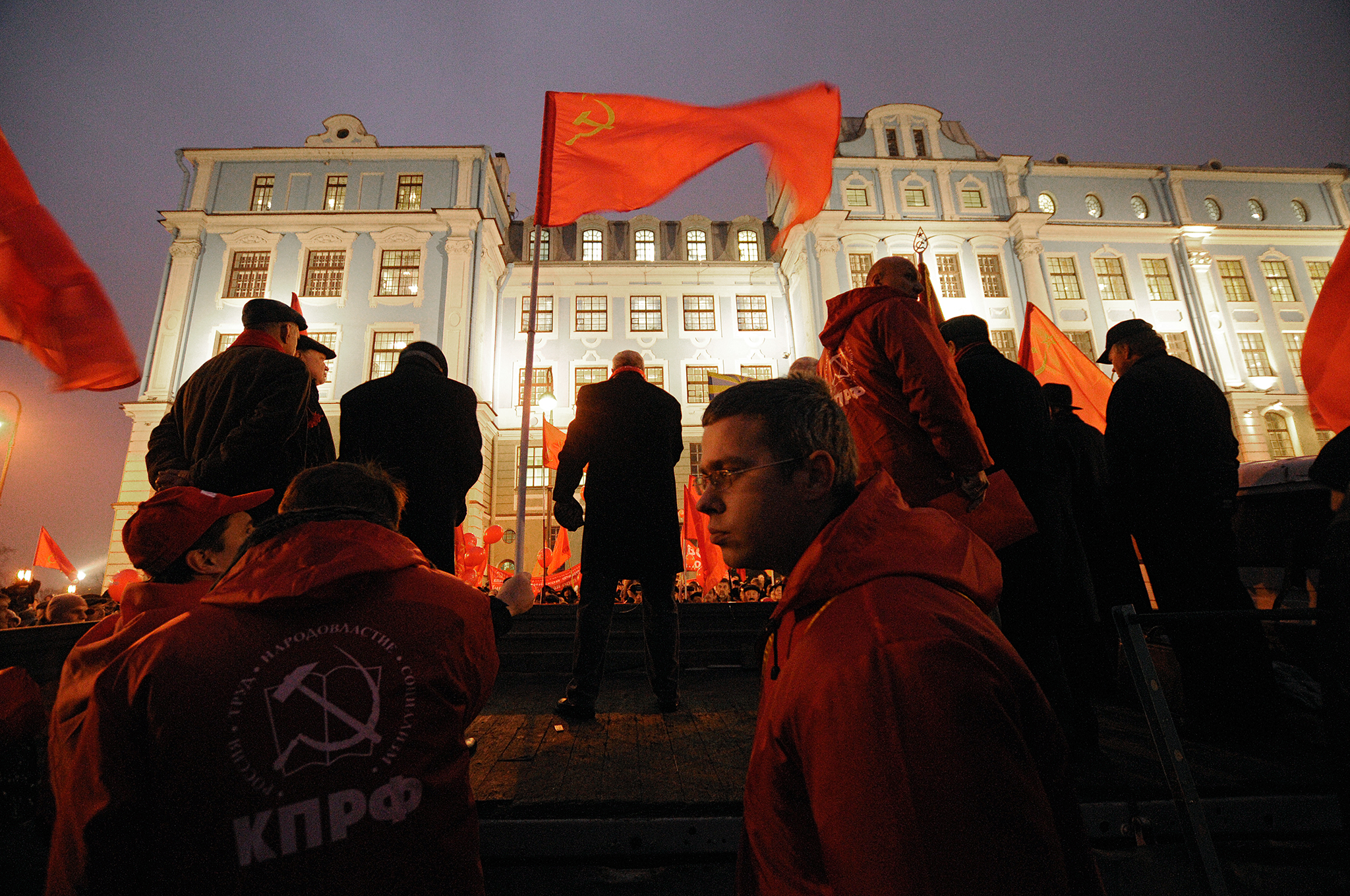 Members and supporters of the Communist Party of the Russian Federation gather to commemorate the anniversary of the Great October Revolution in St. Petersburg.