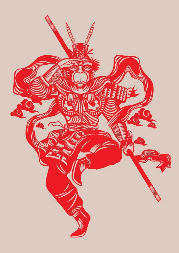 HAPPY YEAR OF THE FIRE MONKEY