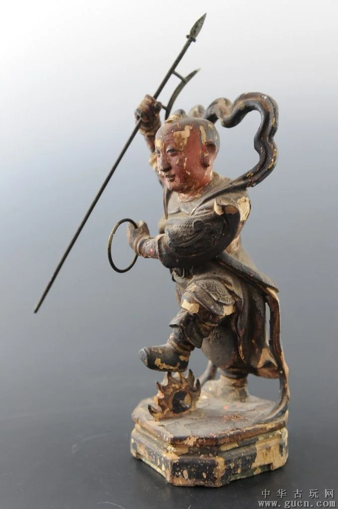 The Third Lotus Prince