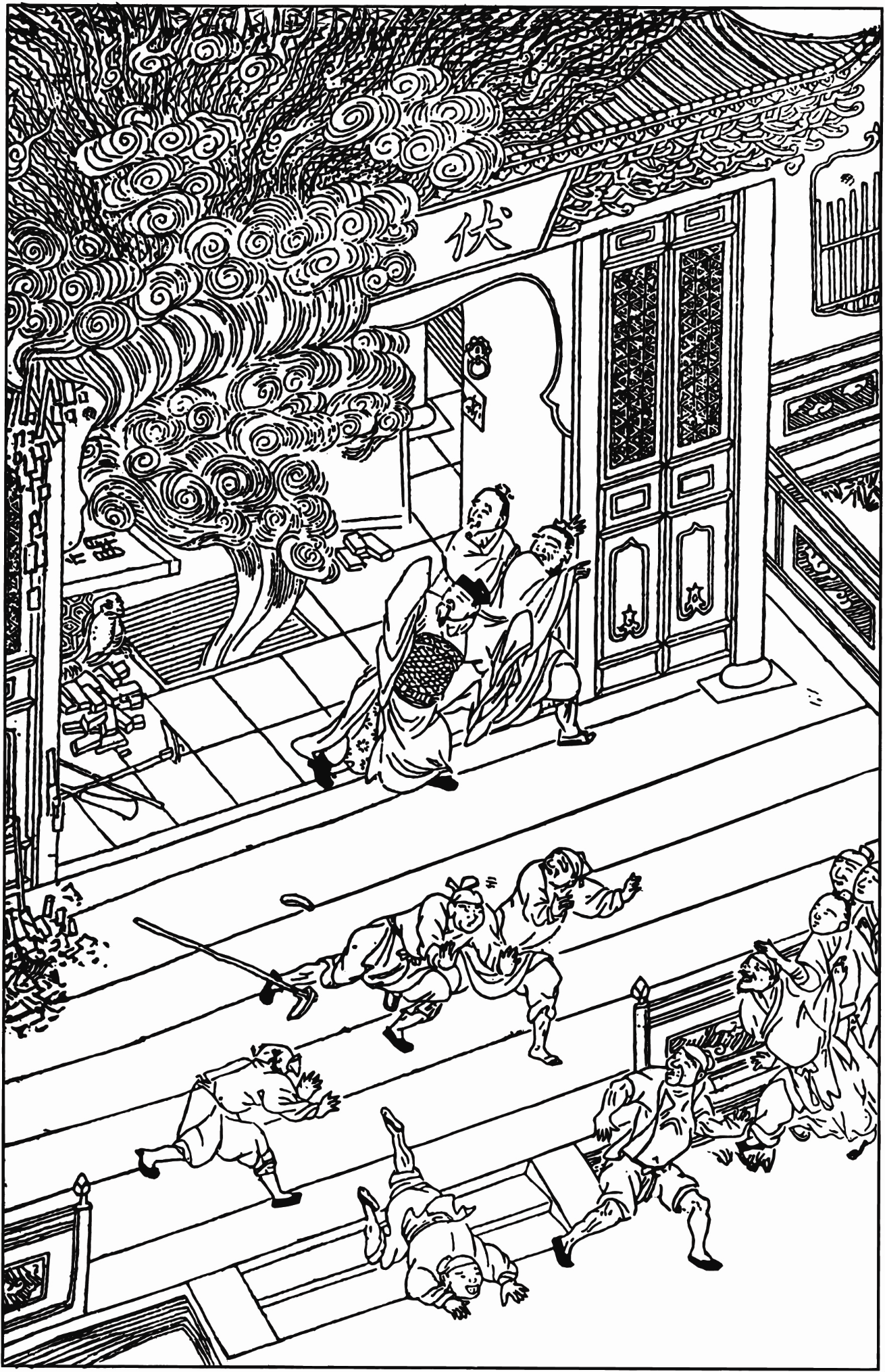 Better Storytelling Through Martial Arts