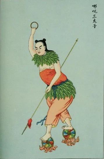 Nezha with wind-fire Wheels and Qiankun Yuan (hoop)