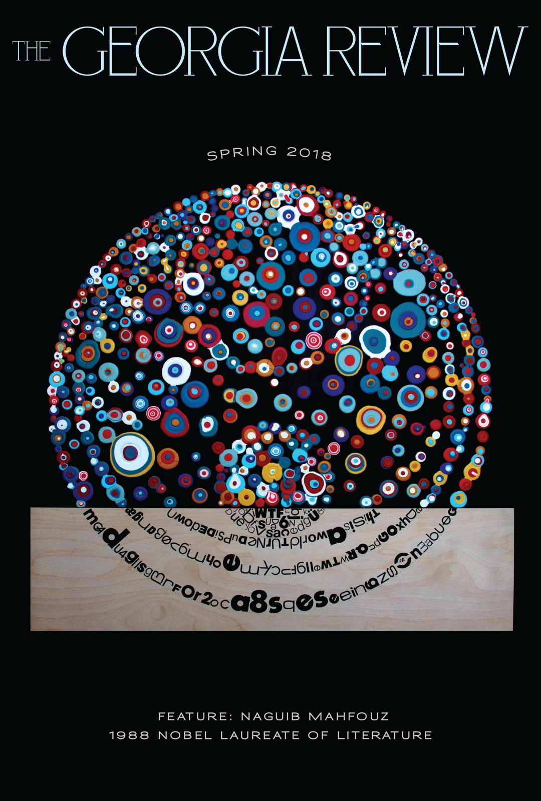 The Georgia Review Spring Issue Launch