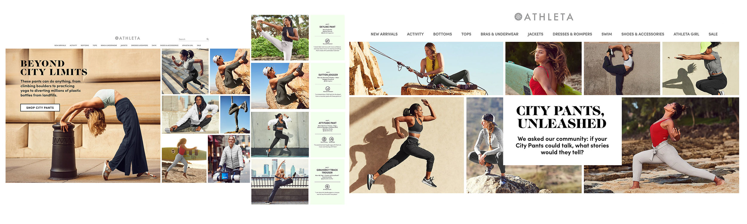 201811_ComboLayout_Athleta_Full.jpg