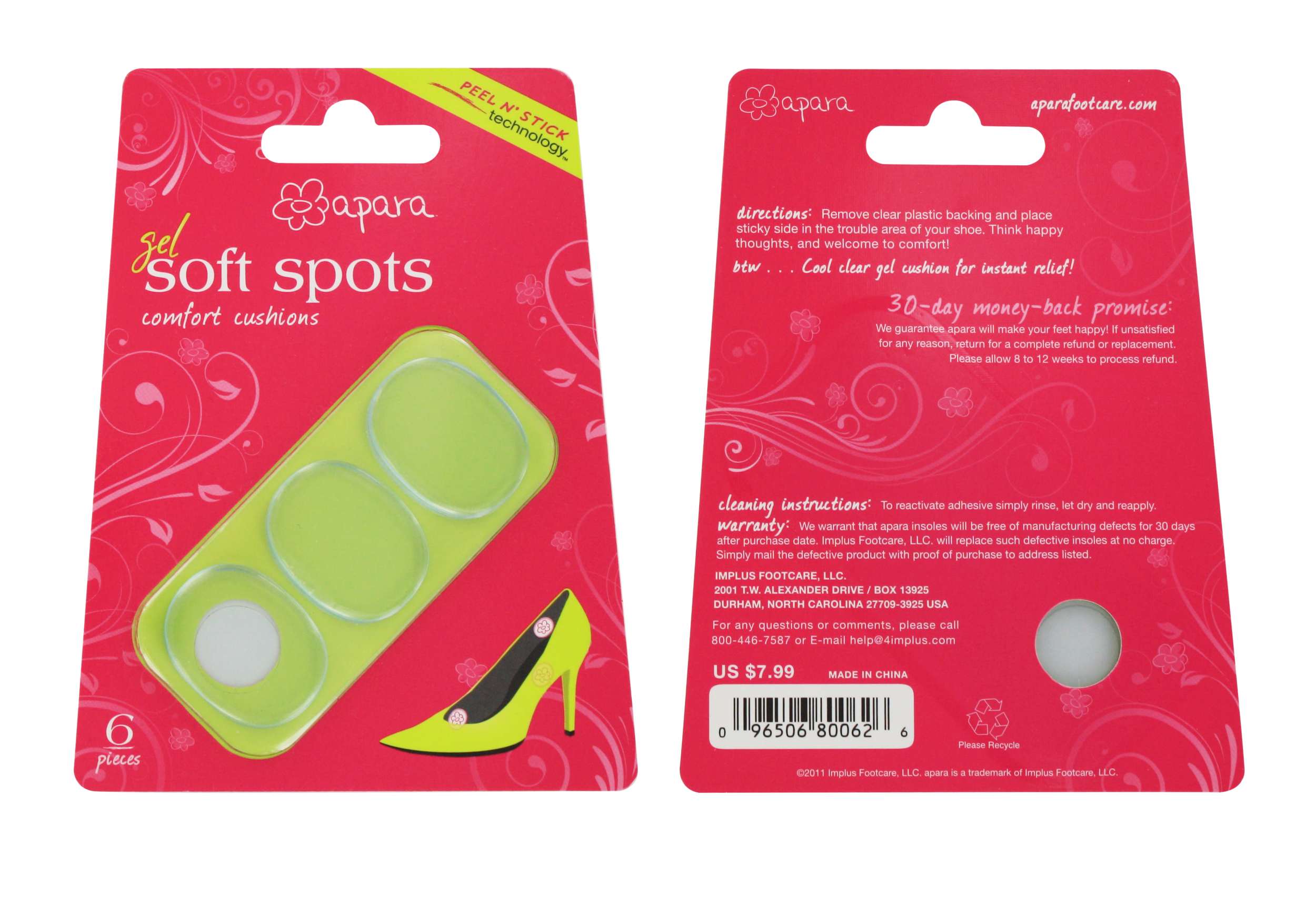  Previous packaging for reference 