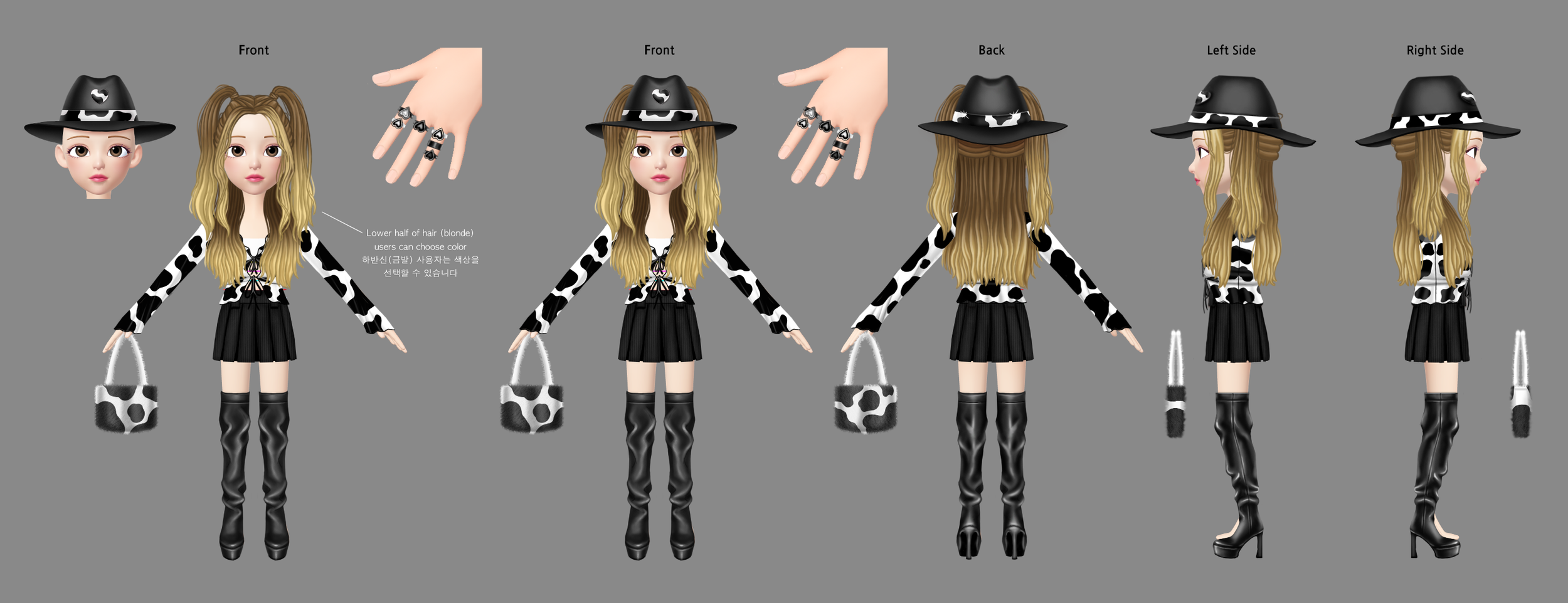 Western_3.png