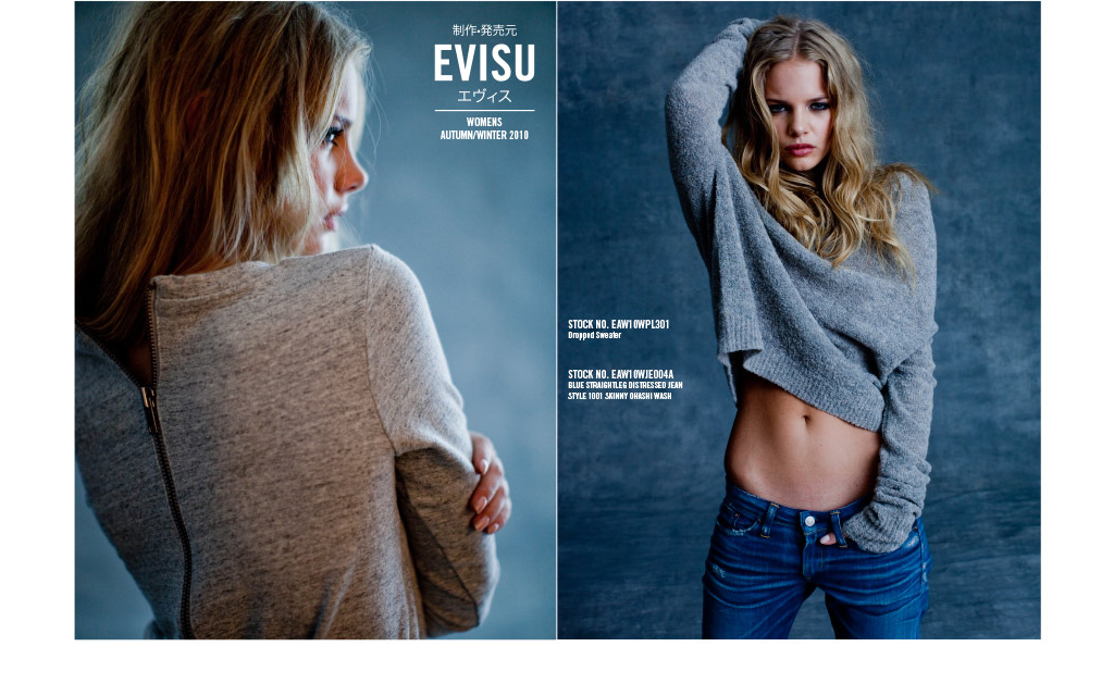 evisu13b.jpg