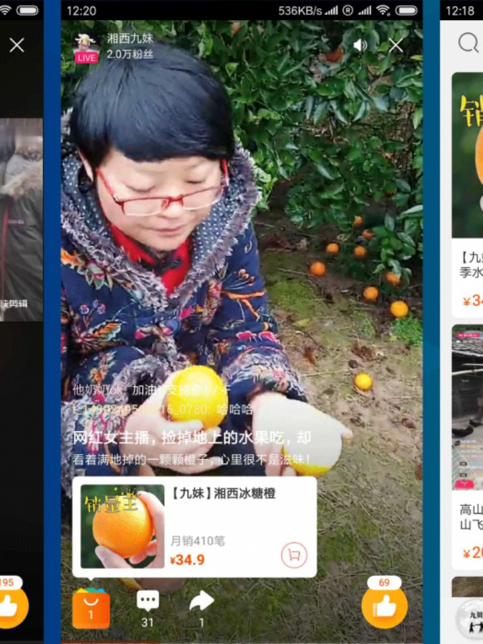 taobao.jpg