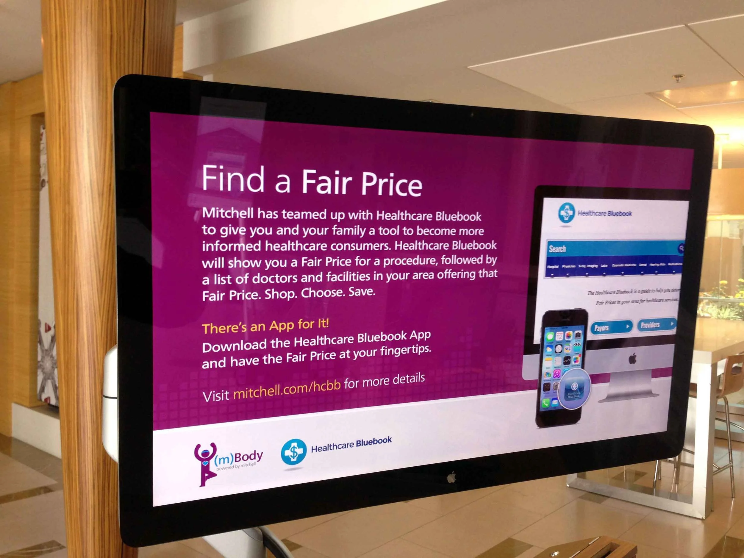 Digital Signage