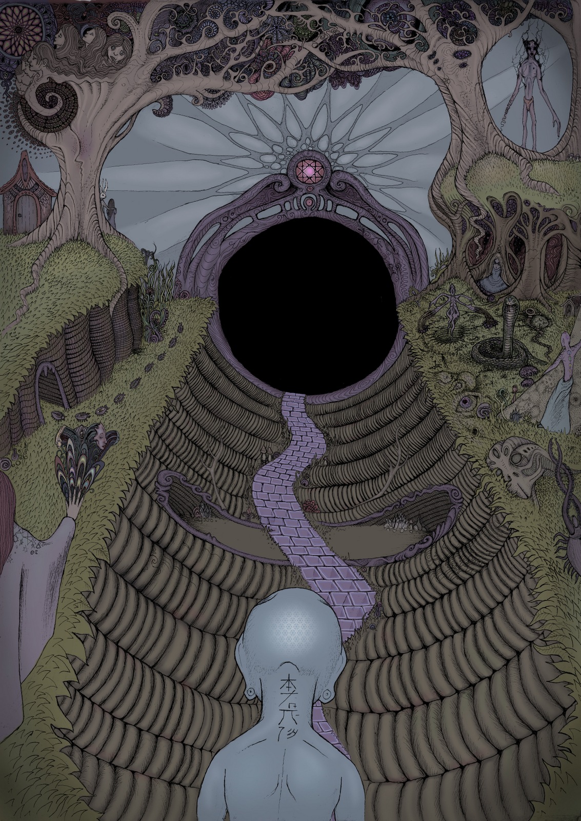 02. Path.jpg