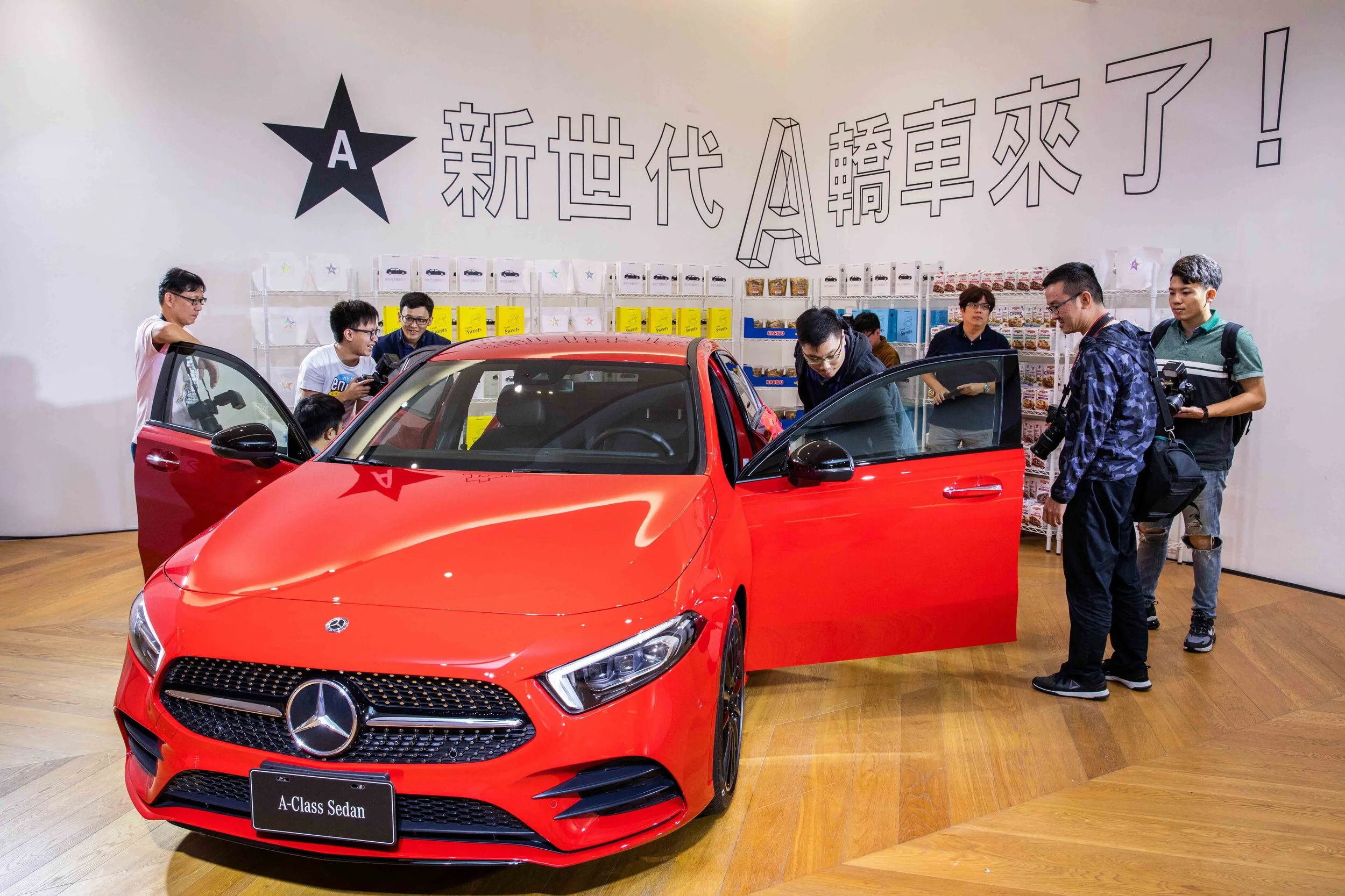 A Class Sedan -   (27).jpg