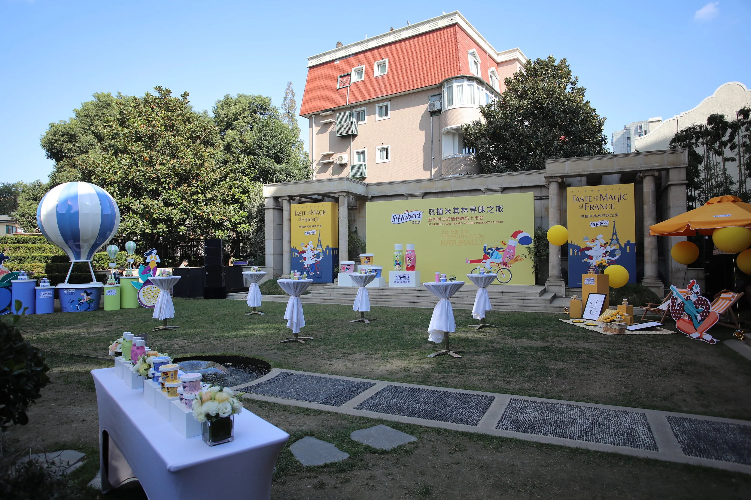 空景 samqu vision158.JPG