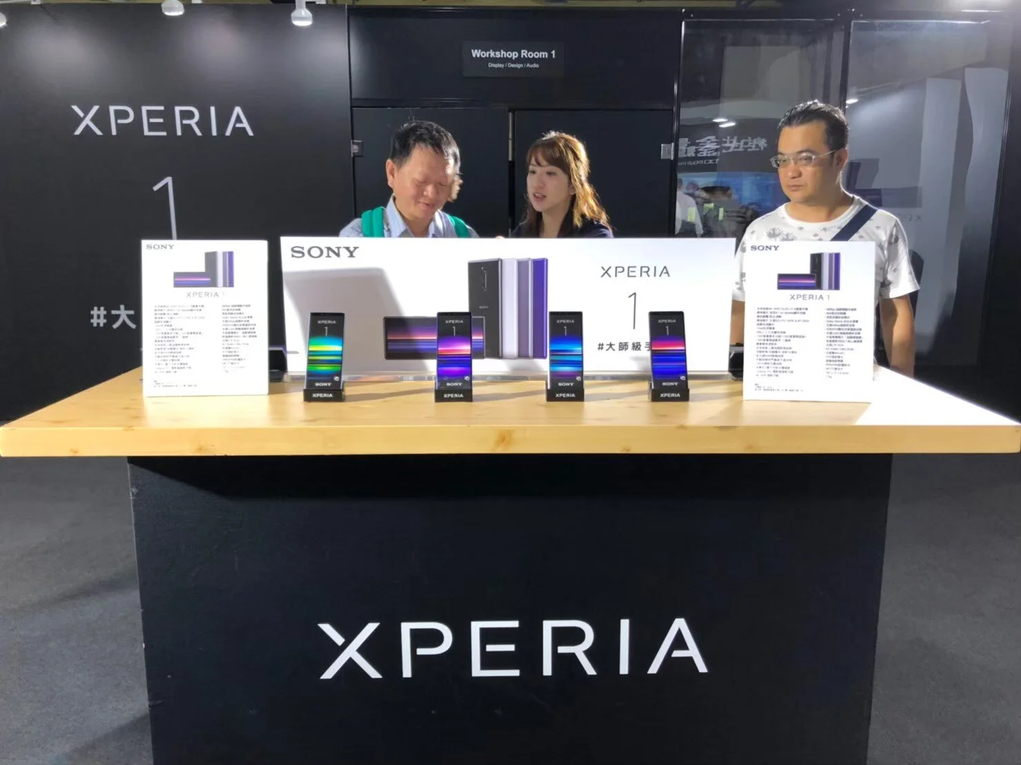 索尼新品發表台北場_200305_0008.jpg