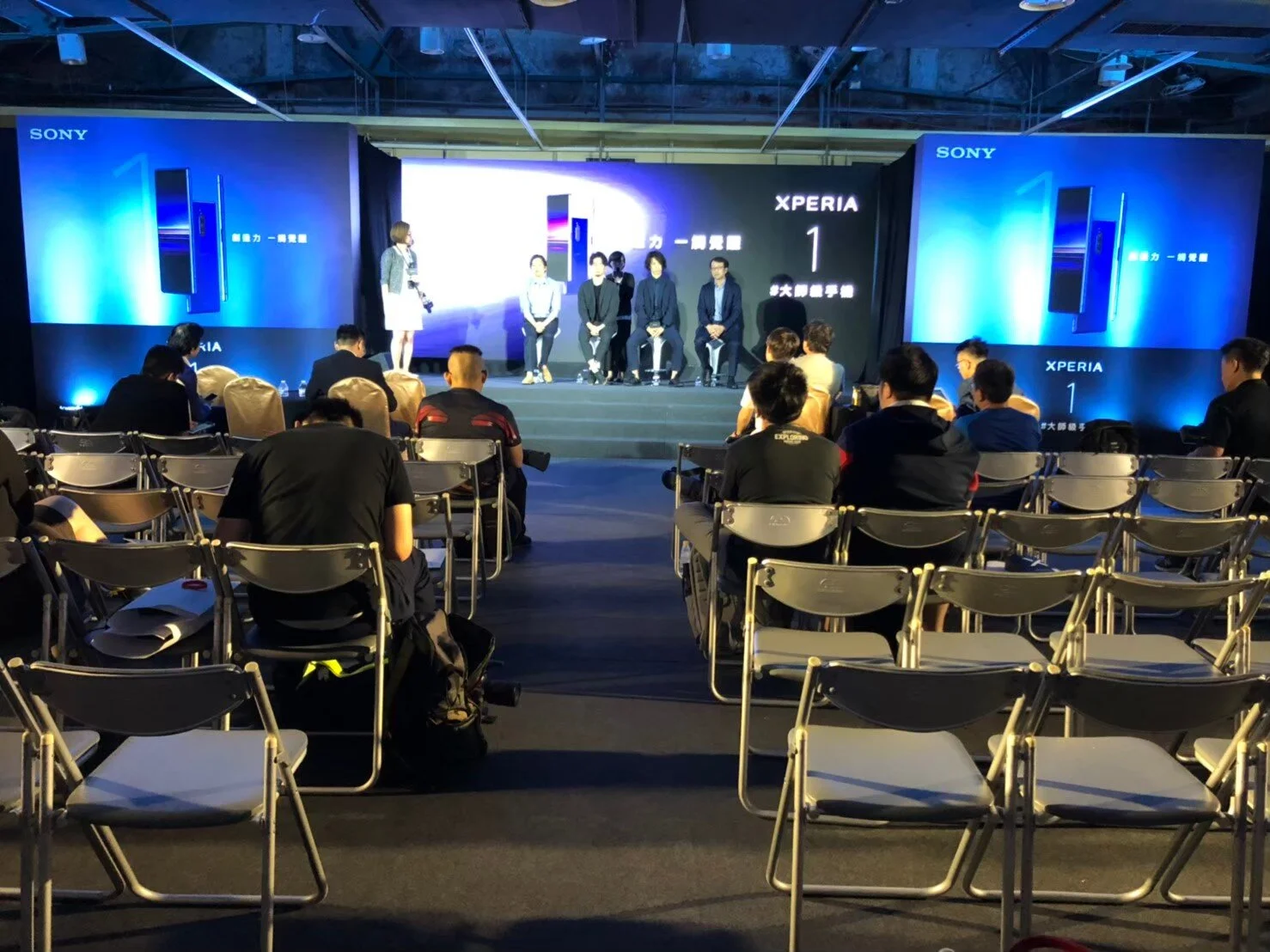 索尼新品發表台北場_200305_0021.jpg