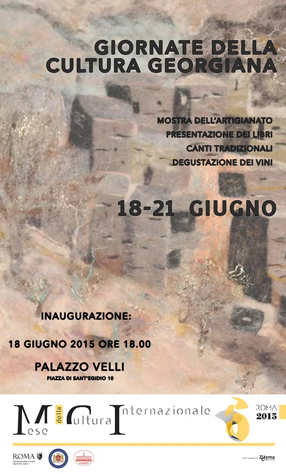Giornate-della-Cultura-Georgiana-18-Giugno-2015.jpg