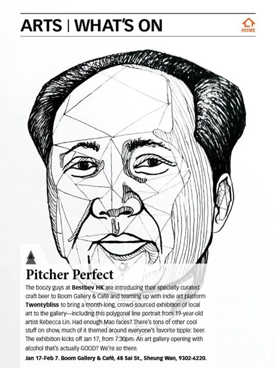 TWENTYBLISS x BESTBEV HK: ART AND BEER