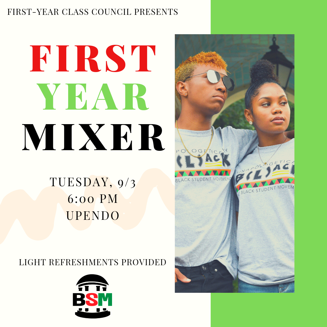 First Year Mixer