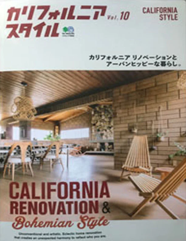 Japanese-811.jpg