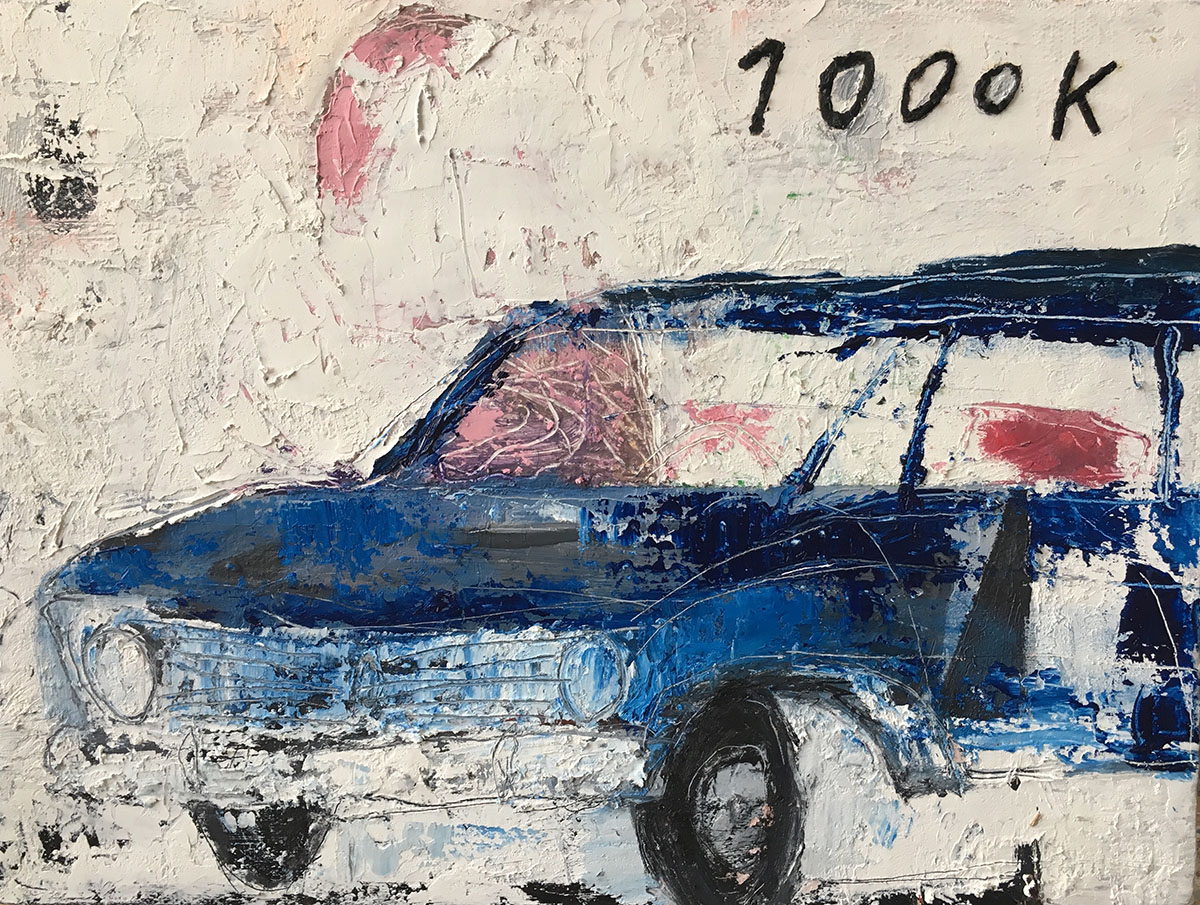 Old EH, Encaustic & Oil on Canvas, 8 x 10in, 2017
