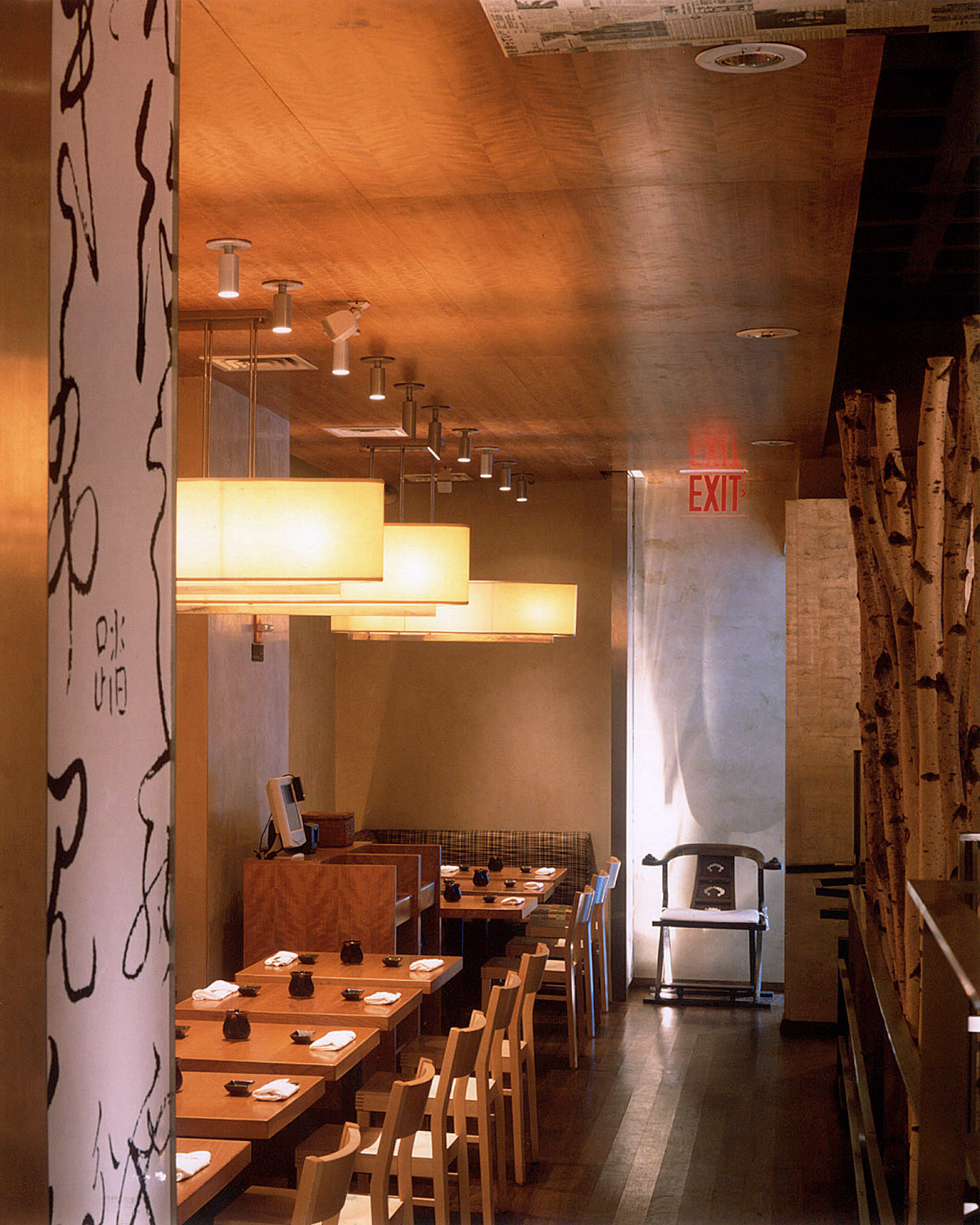 Haru Restaurant. Tobin Parnes Design. Hospitality Design. Times Square. NYC. Dining Area.