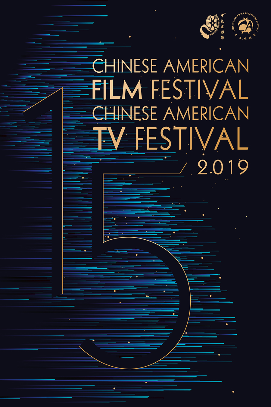 2019_中美电影节poster-03.jpg