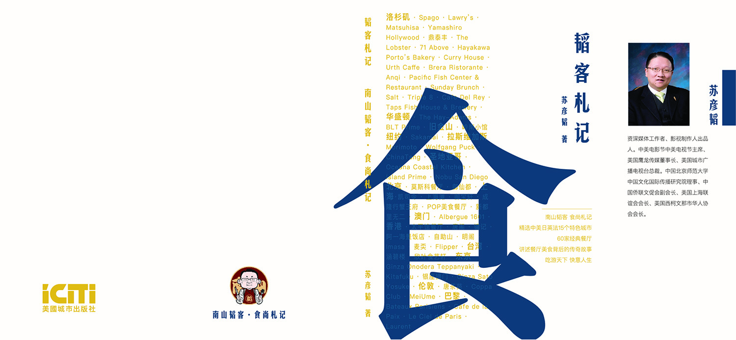 Cover-01.jpg