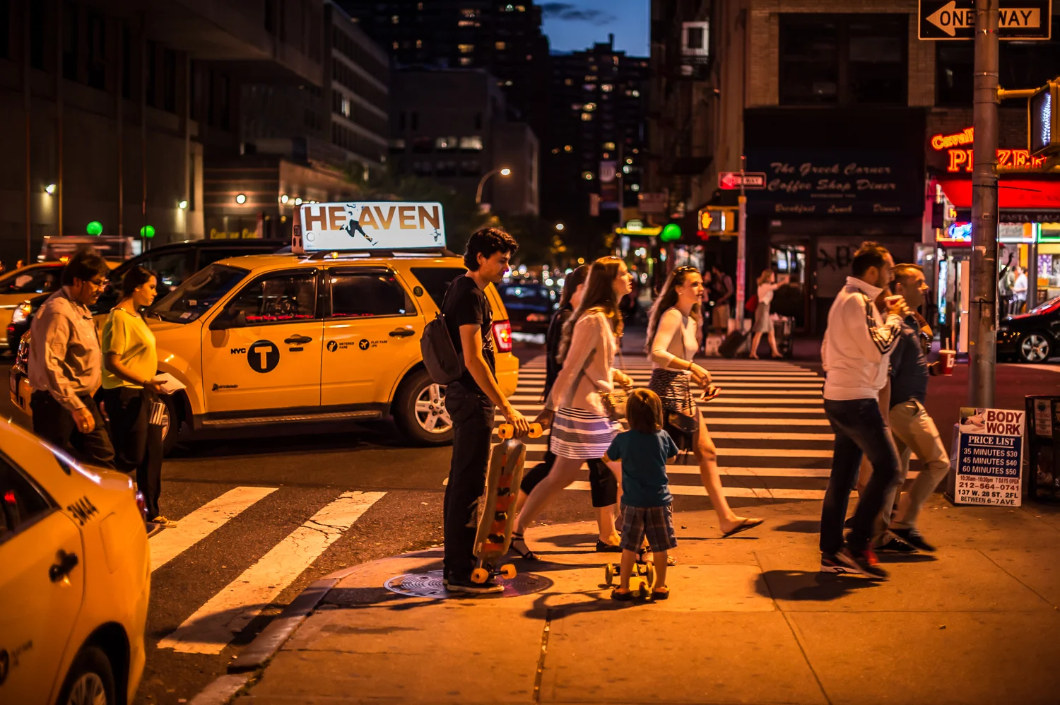 NYC_June_2014-2390.jpg