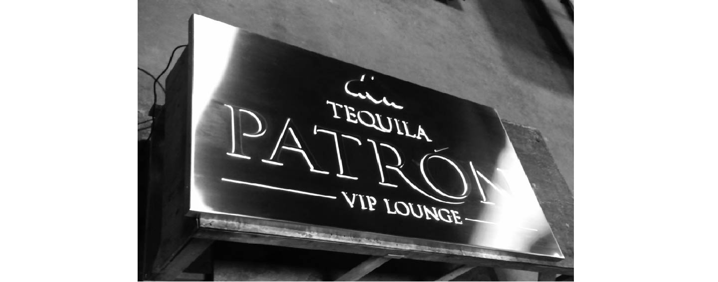 Patron VIP Lounge