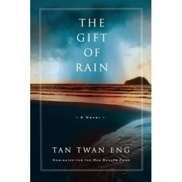 giftofrain.jpg