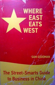 Where East Eats West