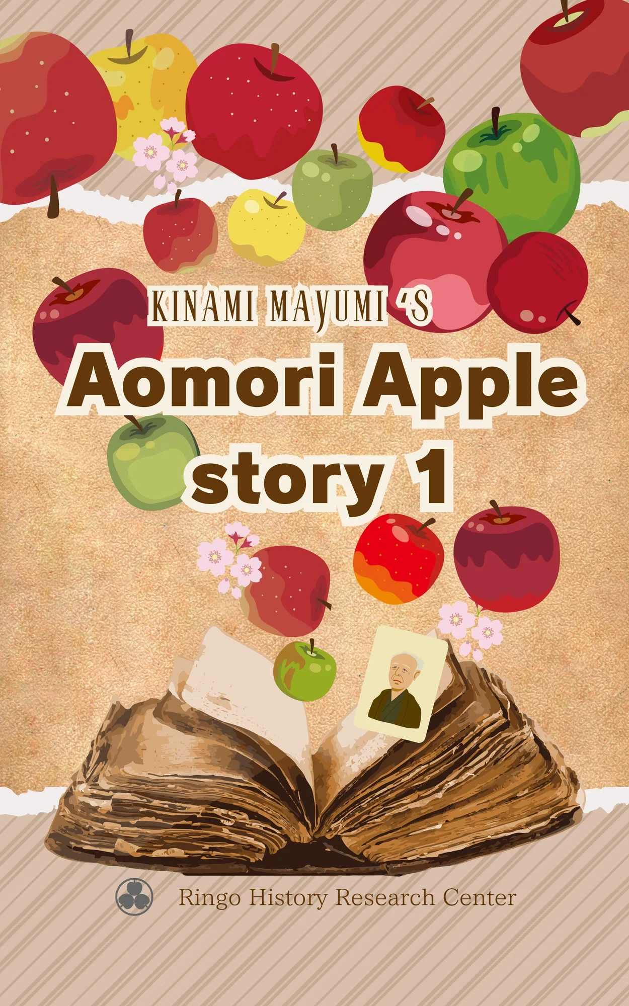 Kinami Mayumi's Aomori Apple Story 1.jpeg.webp