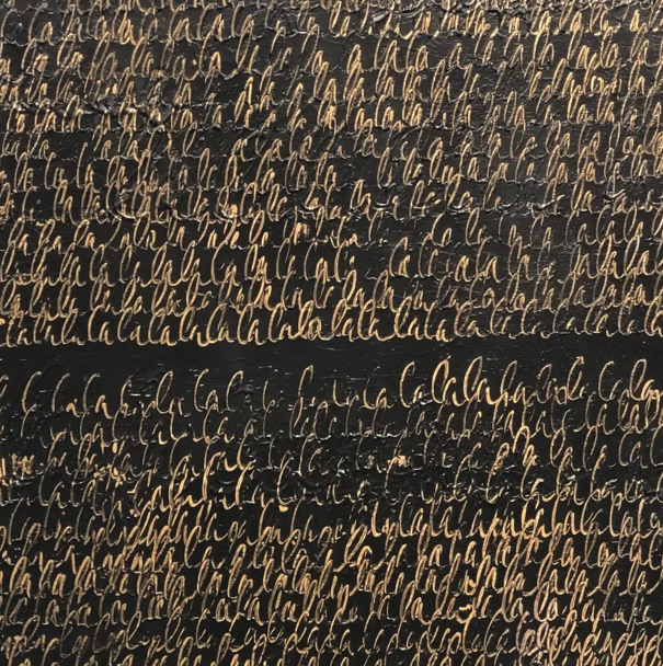 Rosette lalala écriture 2.png