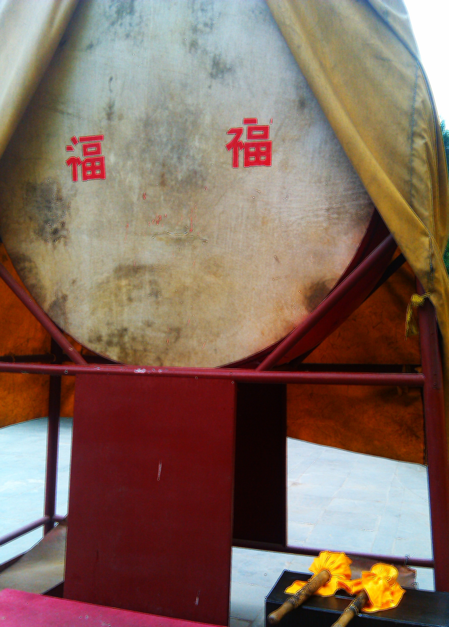 Big Drum on China tour 2011