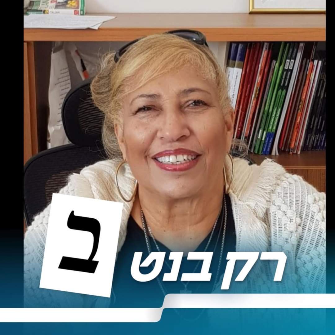 Guest Speaker: Barbara A. White, Light Foundation Ministries at the RIVER OF GLORY OUTPOURING