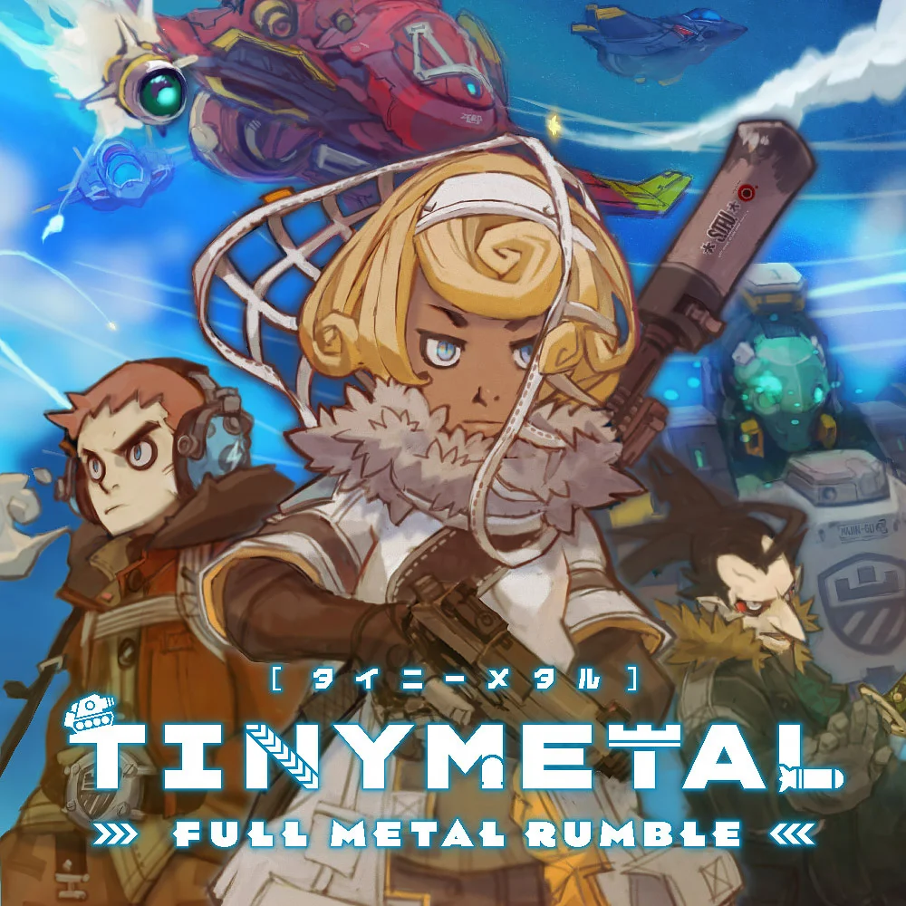 SQ_NSwitchDS_TinyMetalFullMetalRumble.jpg