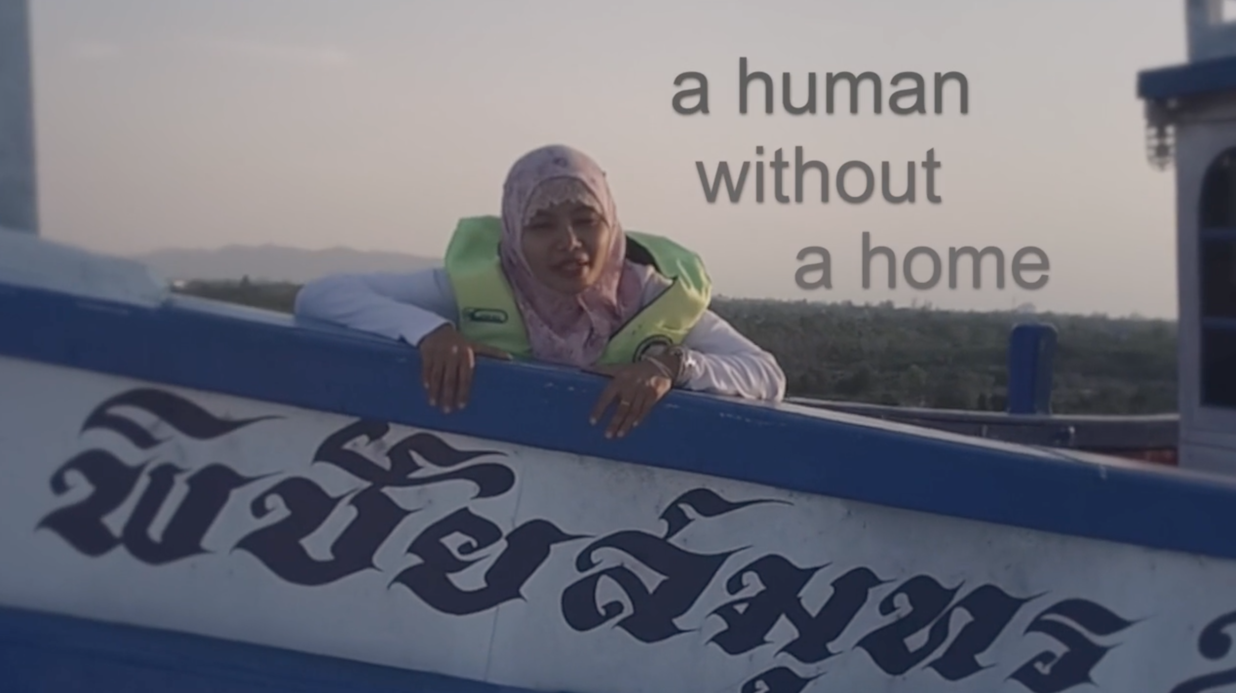 LOST IN HOMELAND - Film By: Ryan Anderson