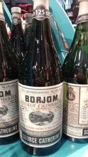    L’eau thermale « miraculeuse » de Bordjoumi, en Géorgie   