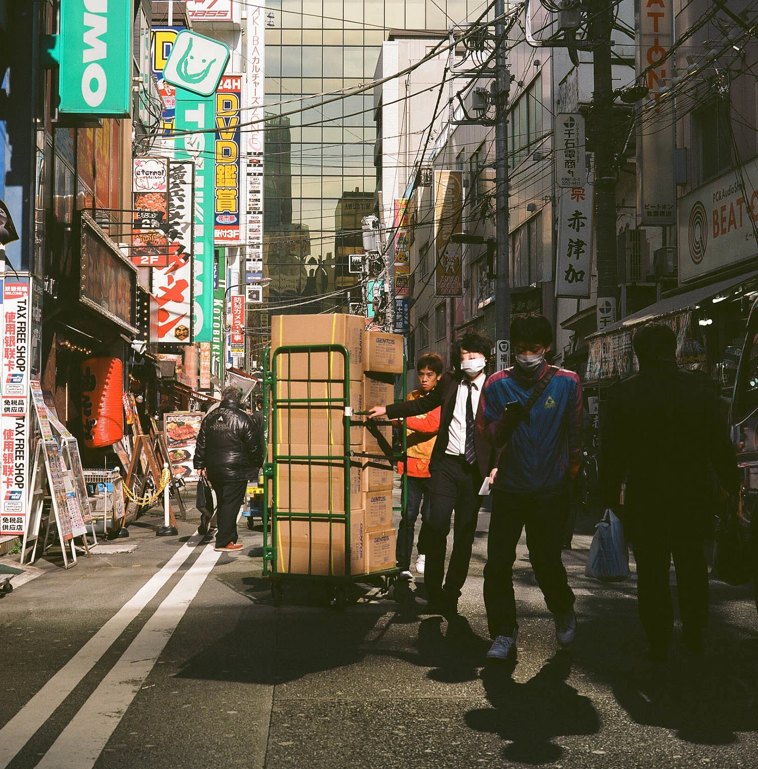  AKIHABARA 