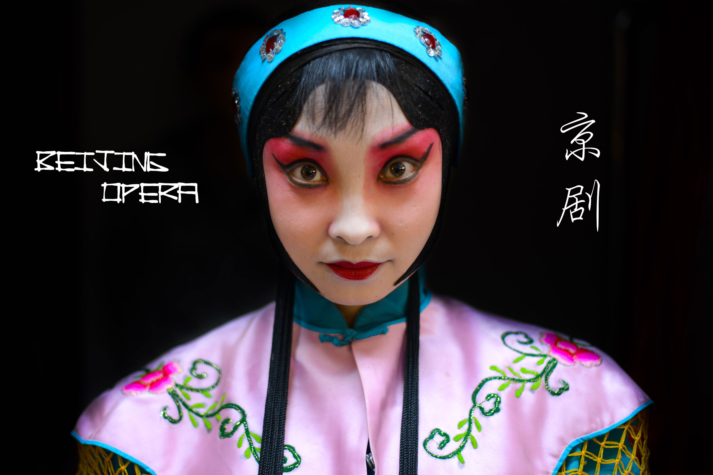 In Beijing, a group of passionate young performers is reviving the ancient art of Peking Opera. Led by Liu Feng, a self-taught artist, and supported by social entrepreneur Ian Charles Stuart, the Beijing Youth Peking Opera Troupe has spent years perf