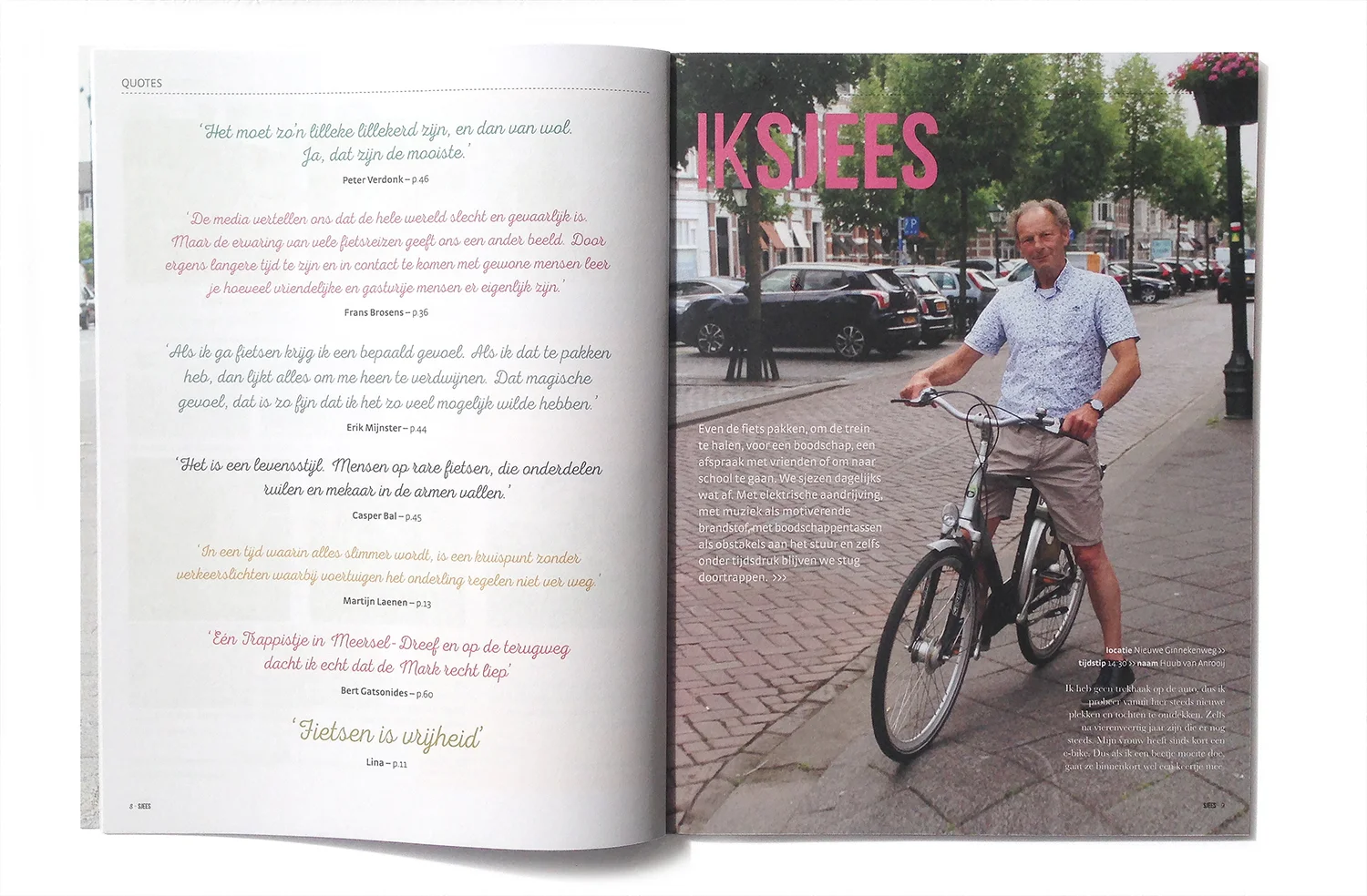sjees_2_02.jpg