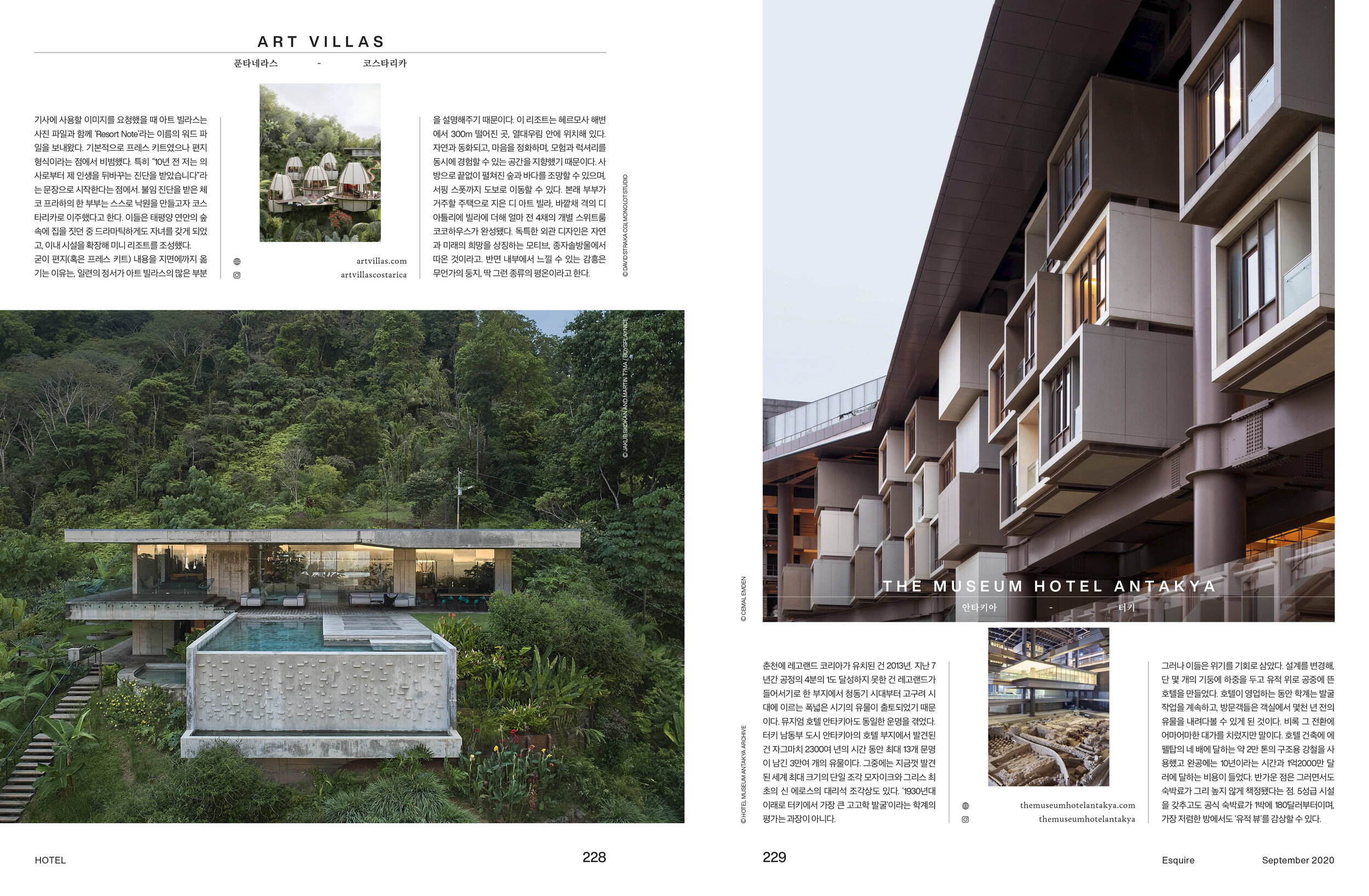 Esquire Korea-2020-09-Art Villas-01.jpg