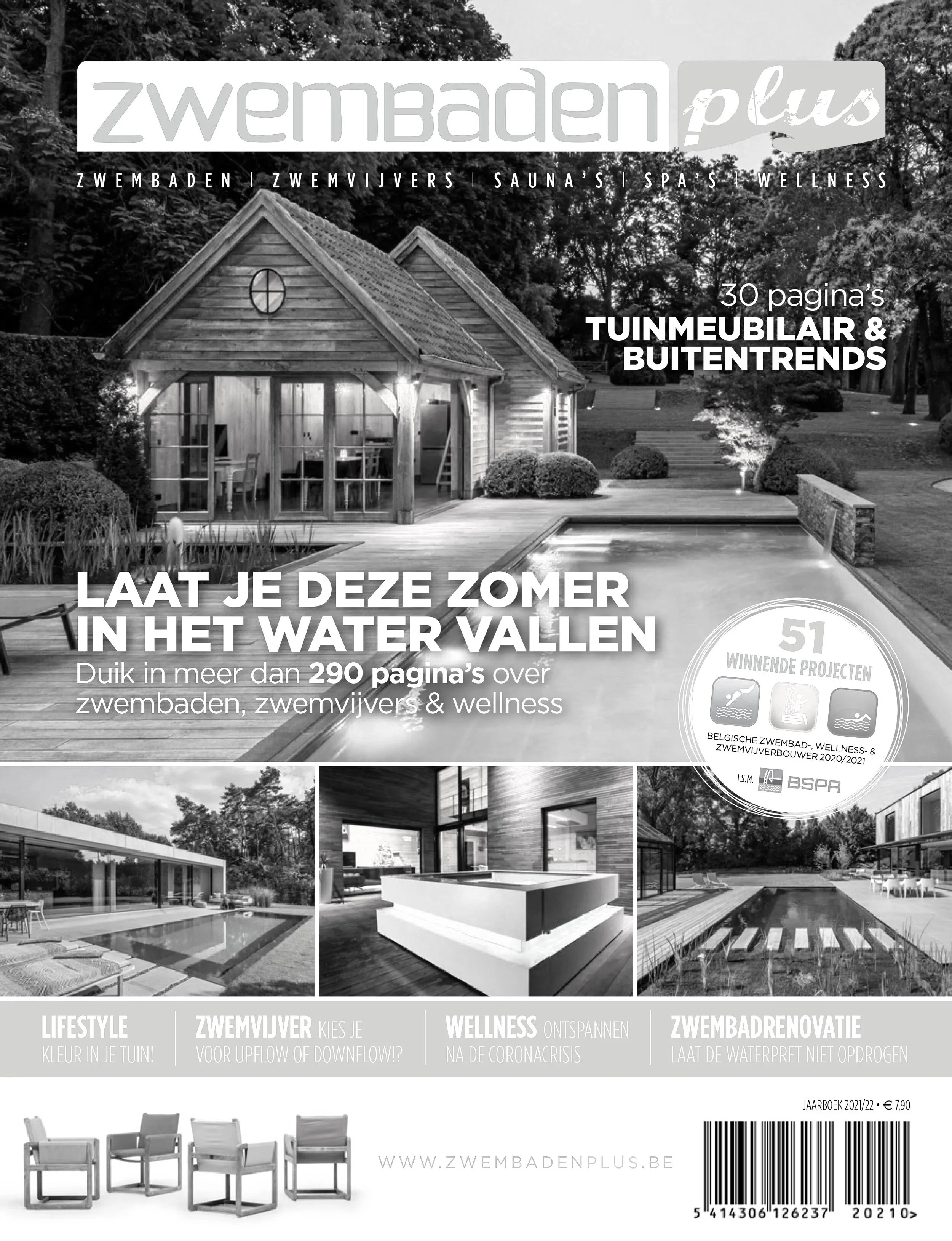 zwembaden plus - ATELIER VILLA